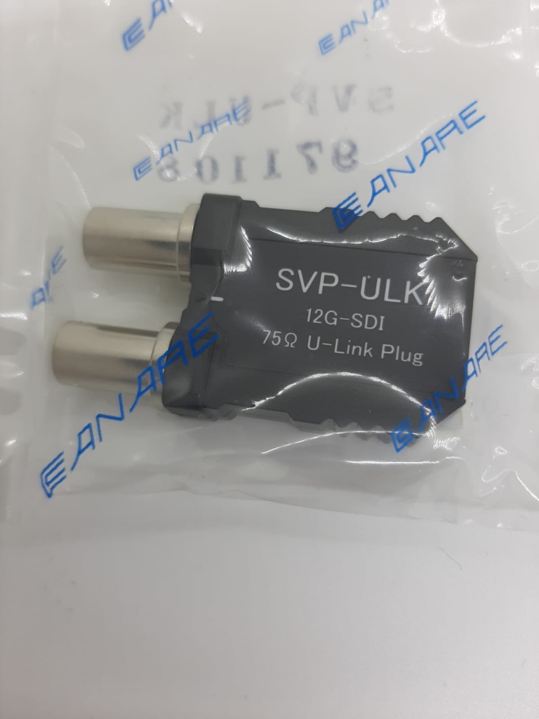 U link SVKJ 3.jpg U link SVKJ 3.jpg