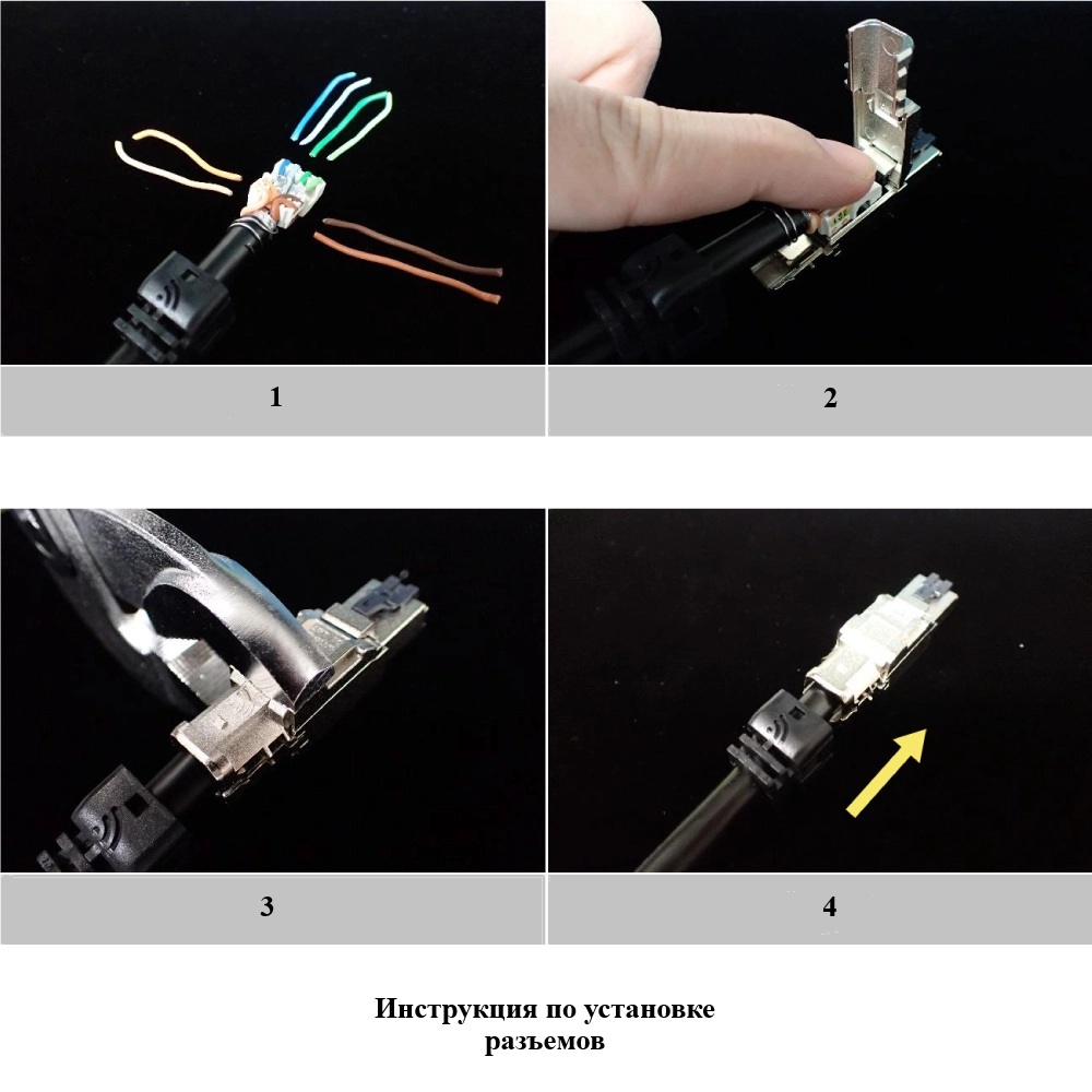 RJSP-6AFT_инструкция по установке.jpg RJSP-6AFT_инструкция по установке.jpg